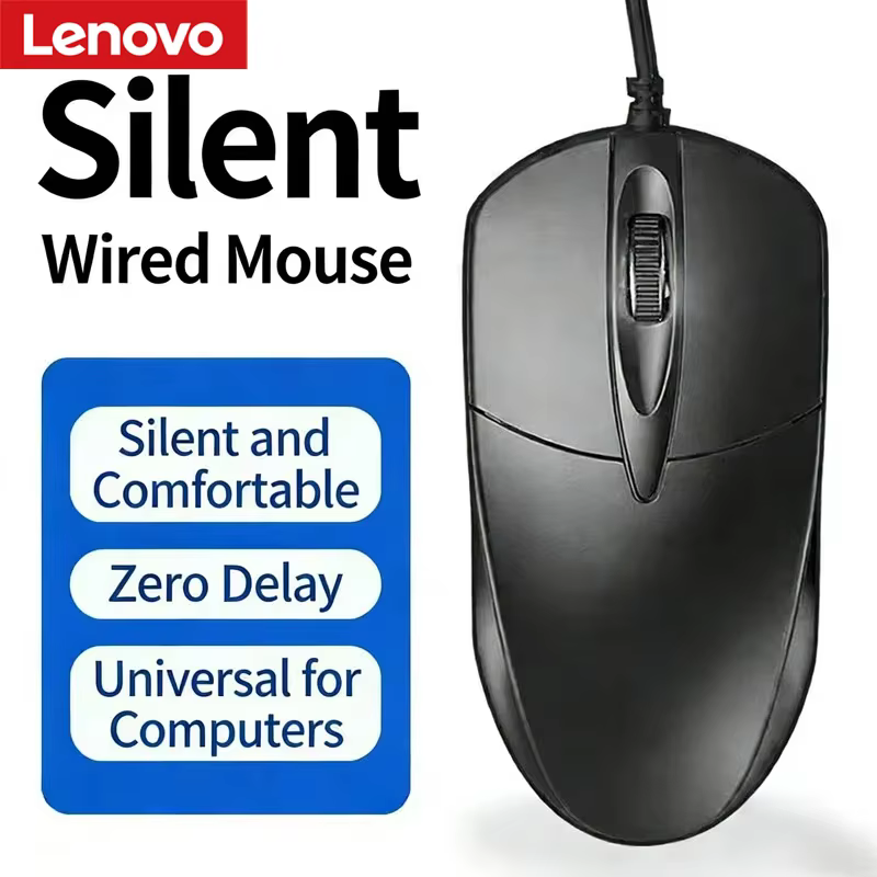 Lenovo Wired Ergonomic Optical Mouse 1200 DPI Black