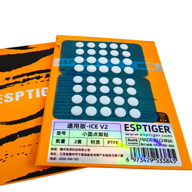 Esports Tiger ICE Version PTFE Mouse Skates Curve Edge