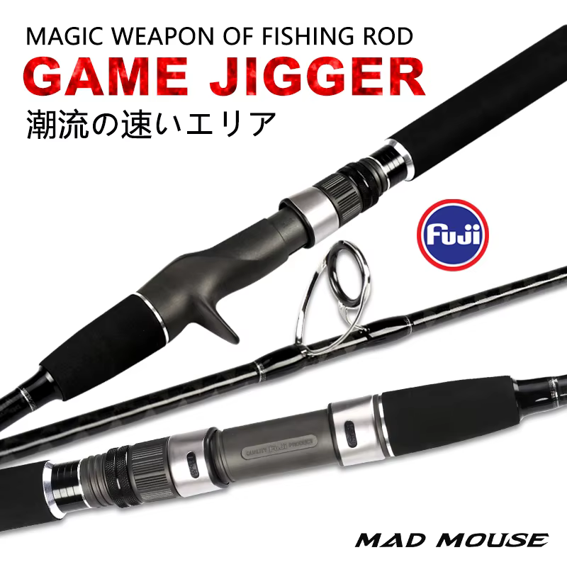 MADMOUSE Game Jigger 1.8M Jigging Rod 20kg Power