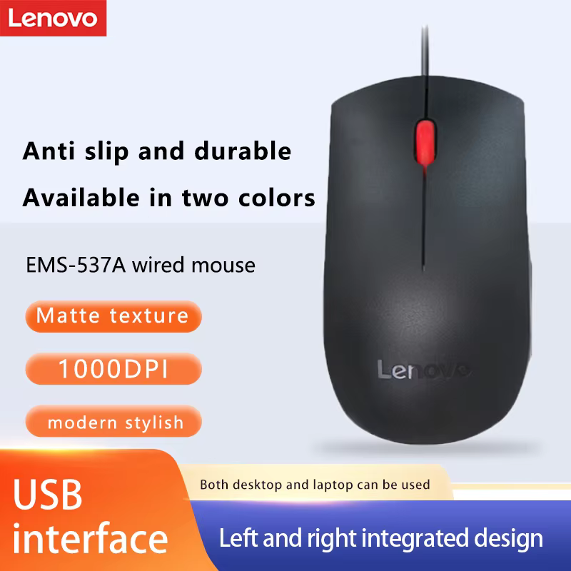 Lenovo M689S Wired Black Office Mouse USB