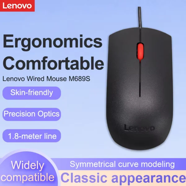 Lenovo M689S Wired USB Mouse Black for Office Use