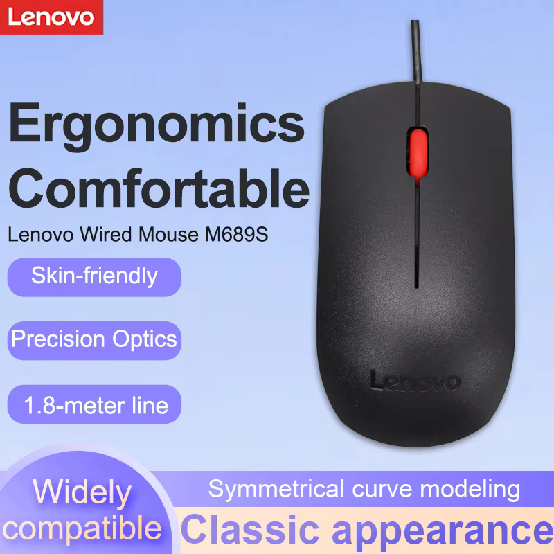 Lenovo M689S Wired USB Mouse Black for Office Use