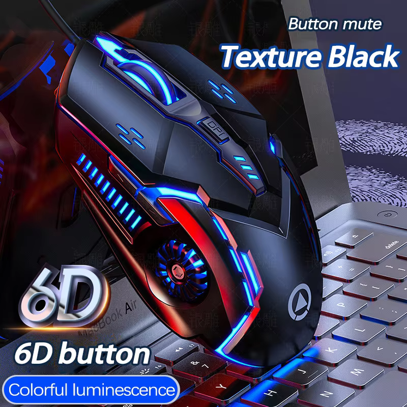 UTHAI G5 Wired 3200 DPI Illuminated Gaming Mouse