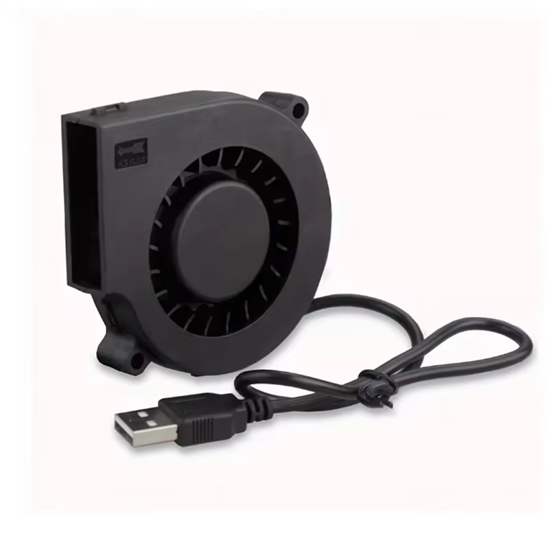 75mm USB Cooling Turbo Blower Brushless Fan 5V DC