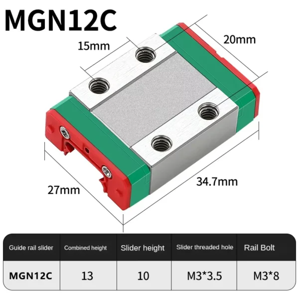 12mm MGN12 Linear Guide Rail with MGN12H or MGN12C Block