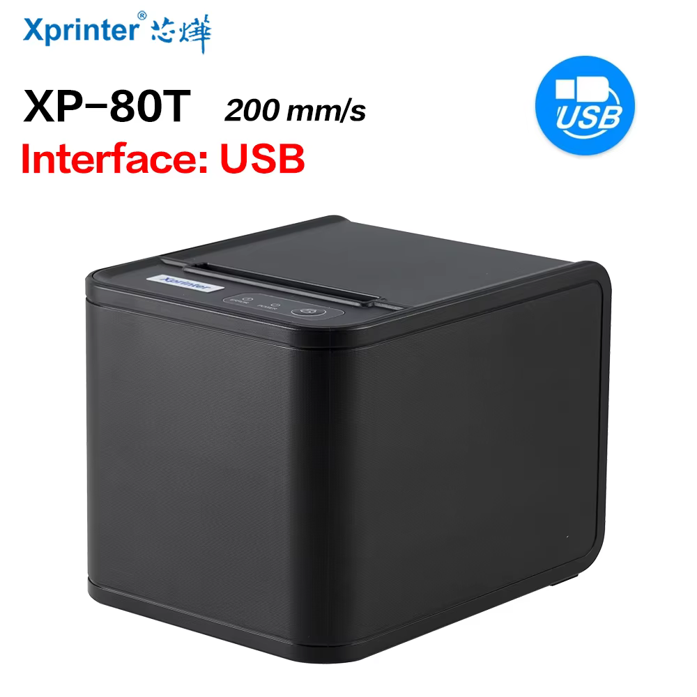 Xprinter 80T Thermal Receipt Printer USB LAN Auto Cutter