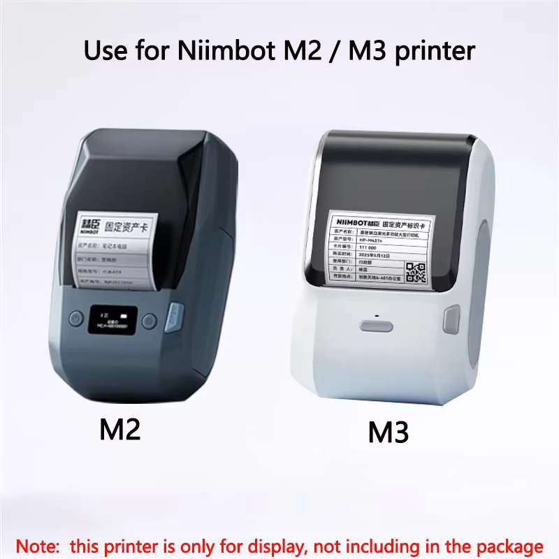 Niimbot Transparent Self-adhesive Heat Transfer Labels