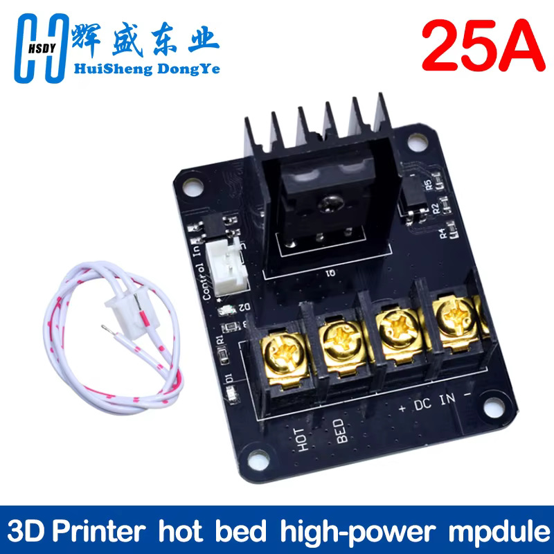 Hot Bed MOSFET Power Expansion Board for 3D Printers
