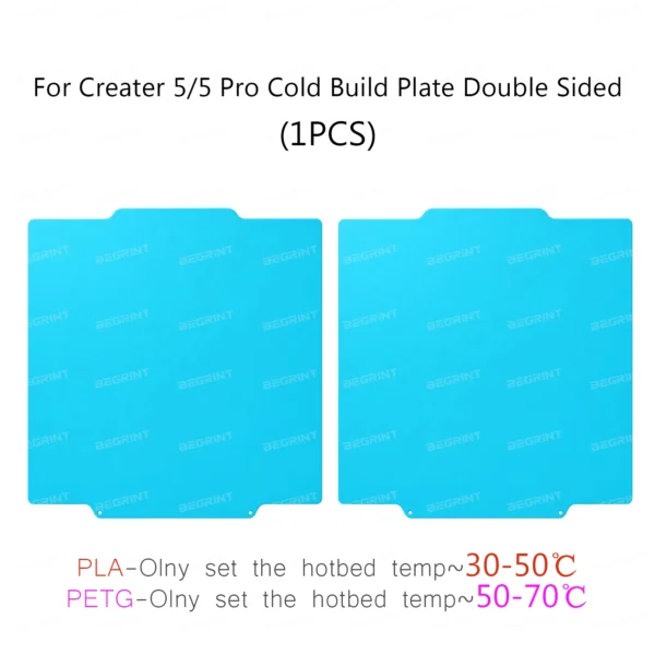 Flashforge Creator 5 Pro Flexible Spring Steel Build Plate
