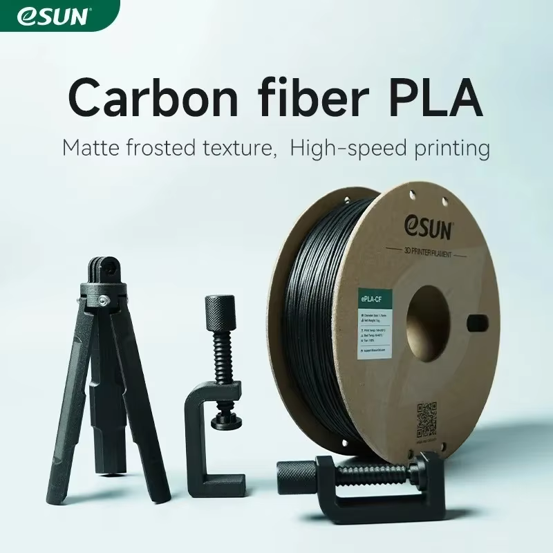 eSUN Carbon Fiber PLA 3D Printer Filament 1KG 1.75MM