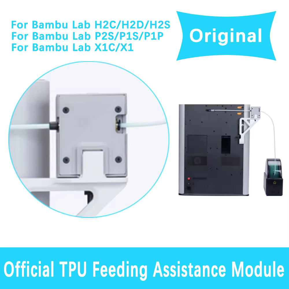 Official TPU Filament Feeding Assistance Module for Bambu Lab 3D