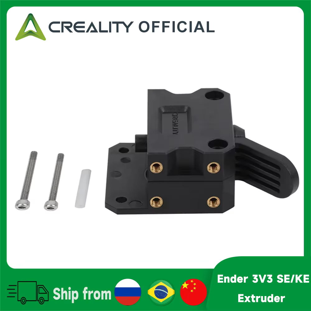 Creality Sprite Dual Gear Extruder for Ender 3 V3 SE KE